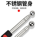 Empty drum hammer inspection tool thickened thickened telescopic professional acceptance suit knocking tile empty drum detection hammer inspection rod