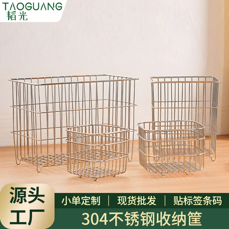 304 stainless steel storage basket - home desktop organizer, feeding station, snack rack, multi-purpose storage