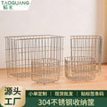 304 stainless steel storage basket - home desktop organizer, feeding station, snack rack, multi-purpose storage