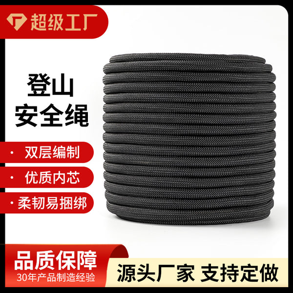 Hexin outdoor aerial work safety rope fire wear-resistant polyester double woven mountaineering rope climbing rope electric traction rope
