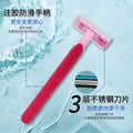 Shurmei disposable razor manual hotel room supplies with lubricating strip shaving knife manufacturer in stock wholesale