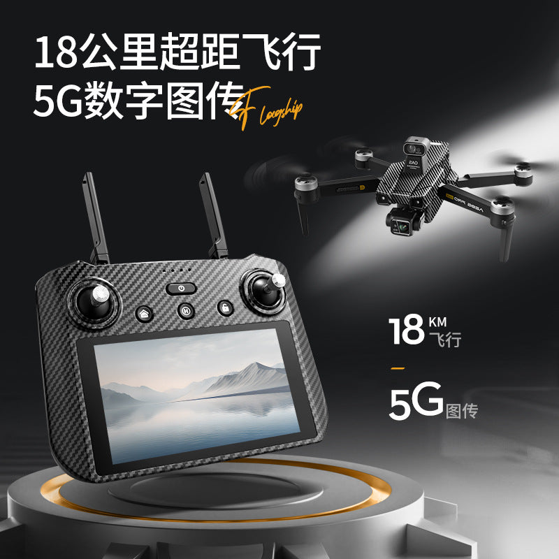 Ae86 drone - 3-axis brushless hd aerial photography digital image transmission aircraft with gps return-to-home and screen control remote control