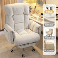 Computer chair for homeplaid long-sitting office chair reclining ergonomic chair adjustable back chair dormitory gaming chair