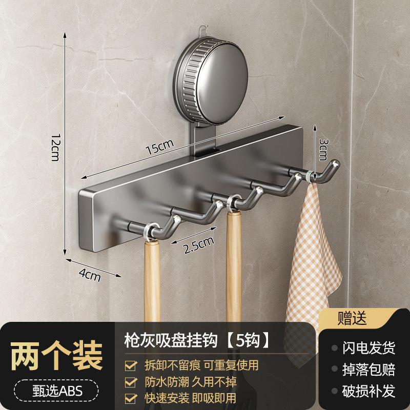 Suction cup hook kitchen punch-free storage rack kitchen hanging spatula spoon storage row hook wall-mounted wall shelf