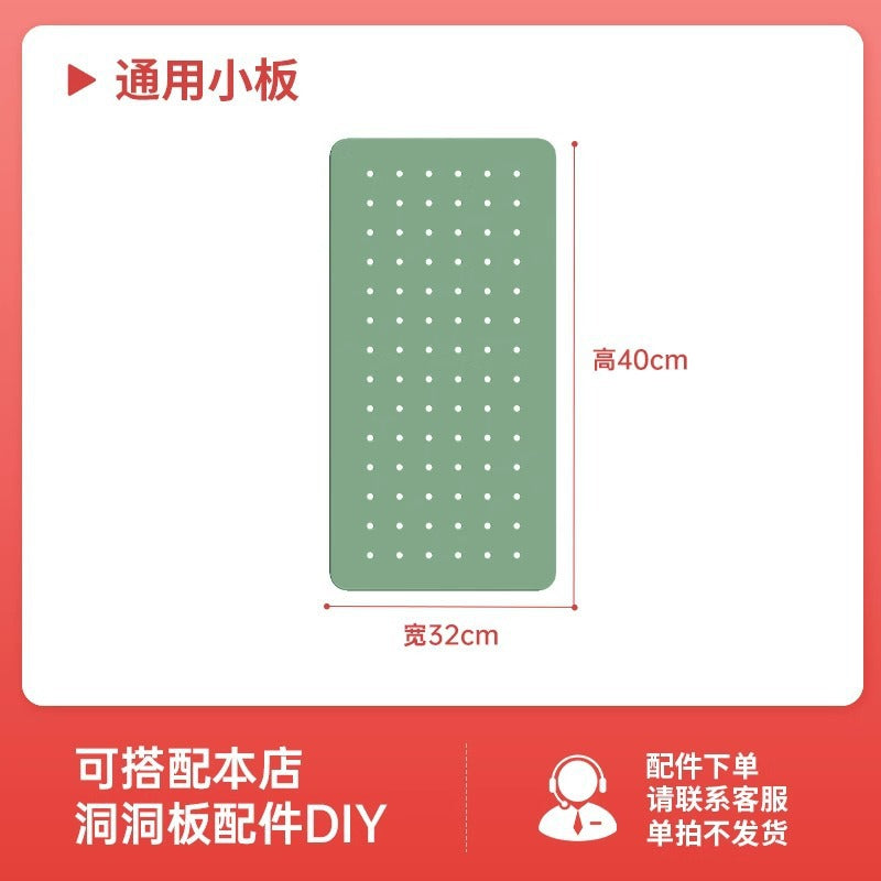 【perforated pegboard shelving】multi-tier shelving unit bookshelf kitchen storage rack shoe rack side panel steel shelving