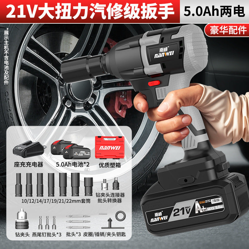 Wholesale nanwei industrial grade high torque electric wrench brushless auto repair scaffolder carpentry electric air cannon impact wrench