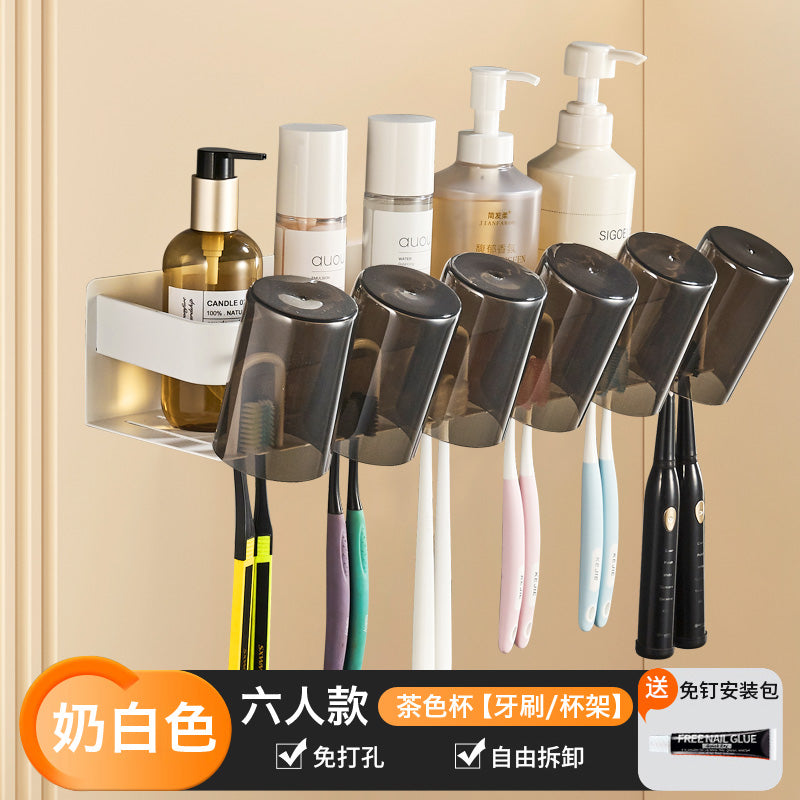 Wide new product toothpaste toothbrush rack, no punching space aluminum bathroom brushing mouthwash cup wall hanging set