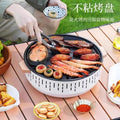 Outdoor camping style tea making stove, zibo charcoal barbecue stove, for home small multi-function smokeless barbecue grill heating stove