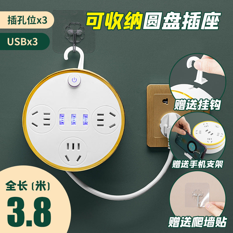Retractable student power strip - multi-function, multi-outlet usb charging station for office, home, and dorm use - corded power strip