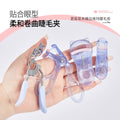 Colorful fenling eyelash curler, frameless wide-angle eyelash curler, long-lasting curling, one-clip curling device, eyelash curler