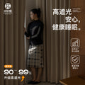 Shaoxing accessible luxury curtains cream chenille french curtains shaoxing keqiao curtain wholesale modern casualthickened