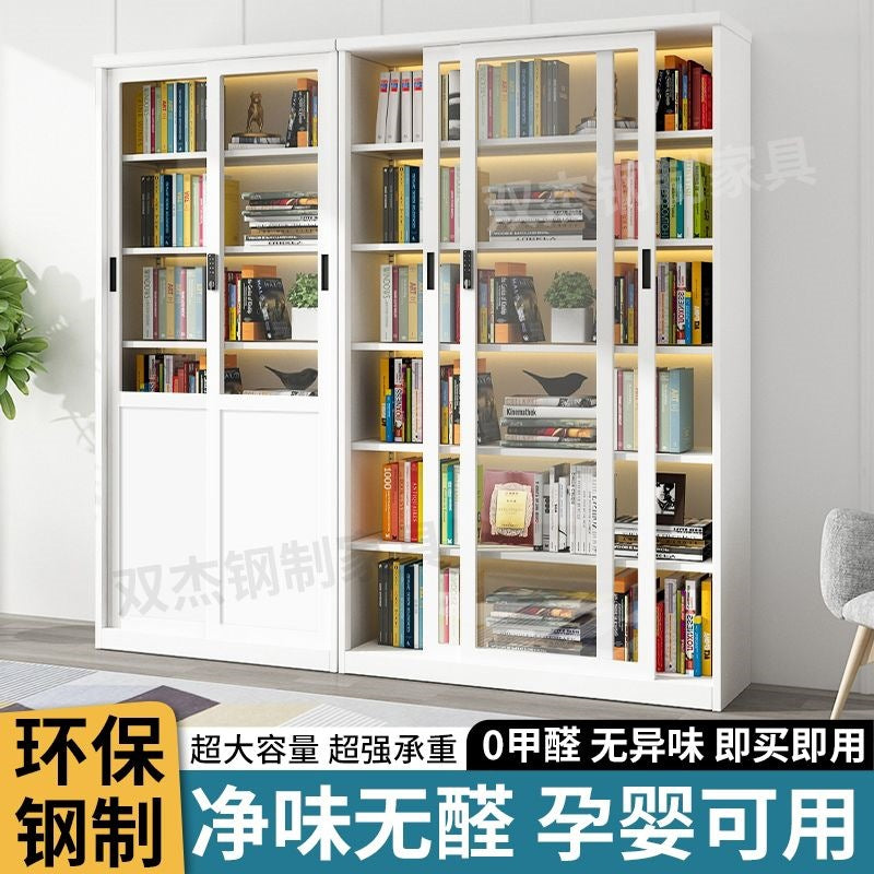 Steel light luxury sliding door bookcase push-pull glass door display cabinet iron kids bookshelf floor-standing storage cabinet password lock