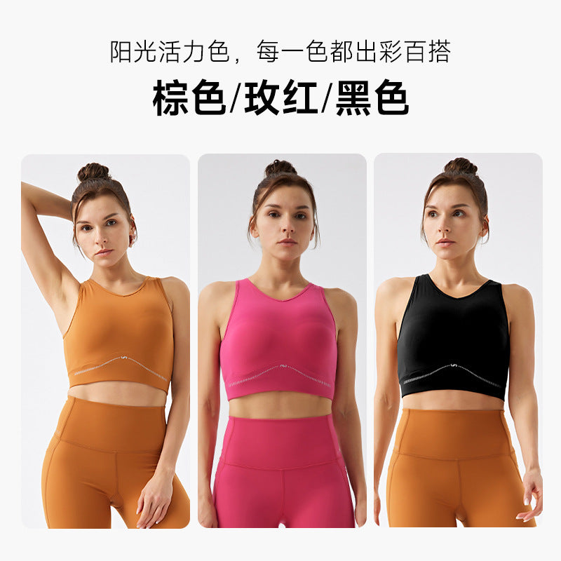 Shockproof running bra - high-impact fitness vest style - padded sports bra for women - outdoor workout underwear