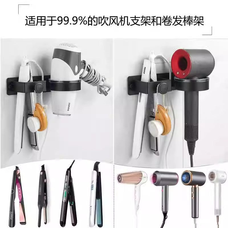Cross-border no-punching hair dryer rack, hair straightener bracket, curling iron, hair tool storage rack, hair dryer hanger