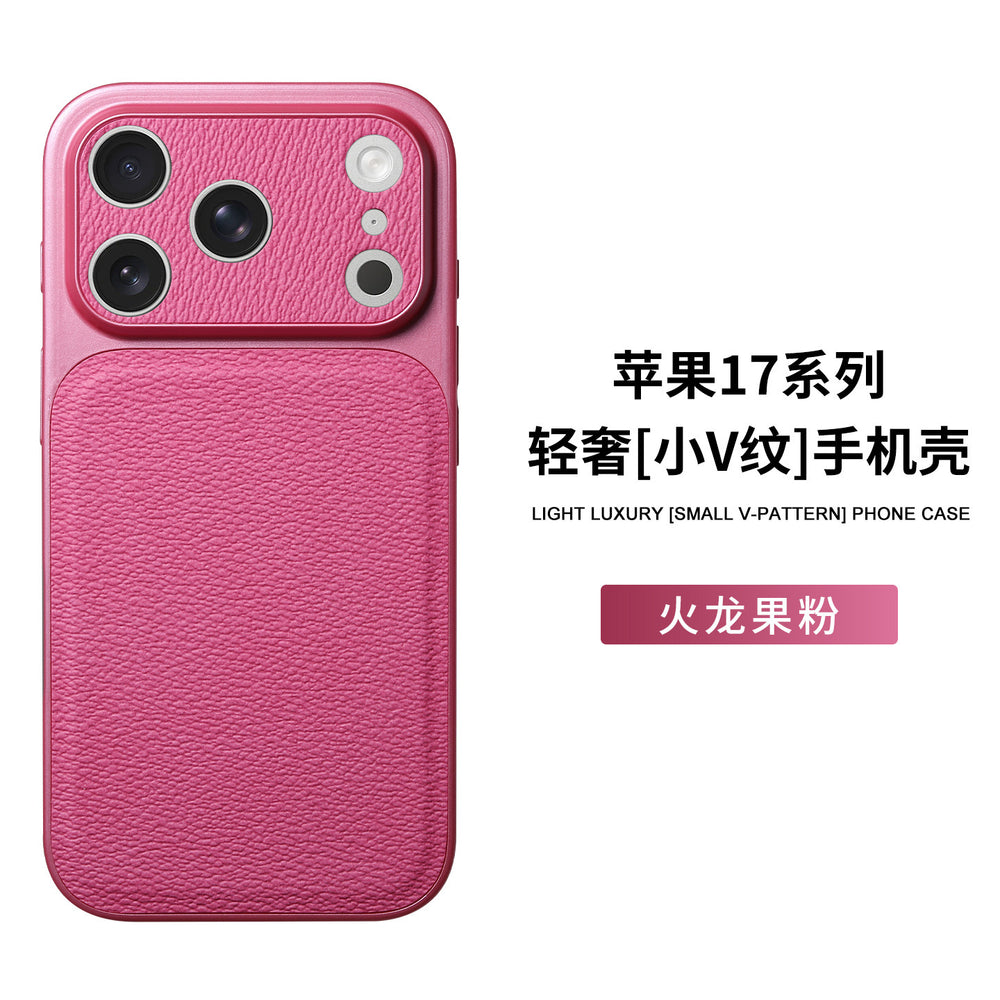 17promax small v pattern lychee pattern suitable for apple 16 seconds to 17 large window anti-fall mobile phone case 15 plain leather case