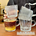 Ins glass cup with handle for home breakfast cup popular embossed water cup good-looking coffee cup souvenir cup