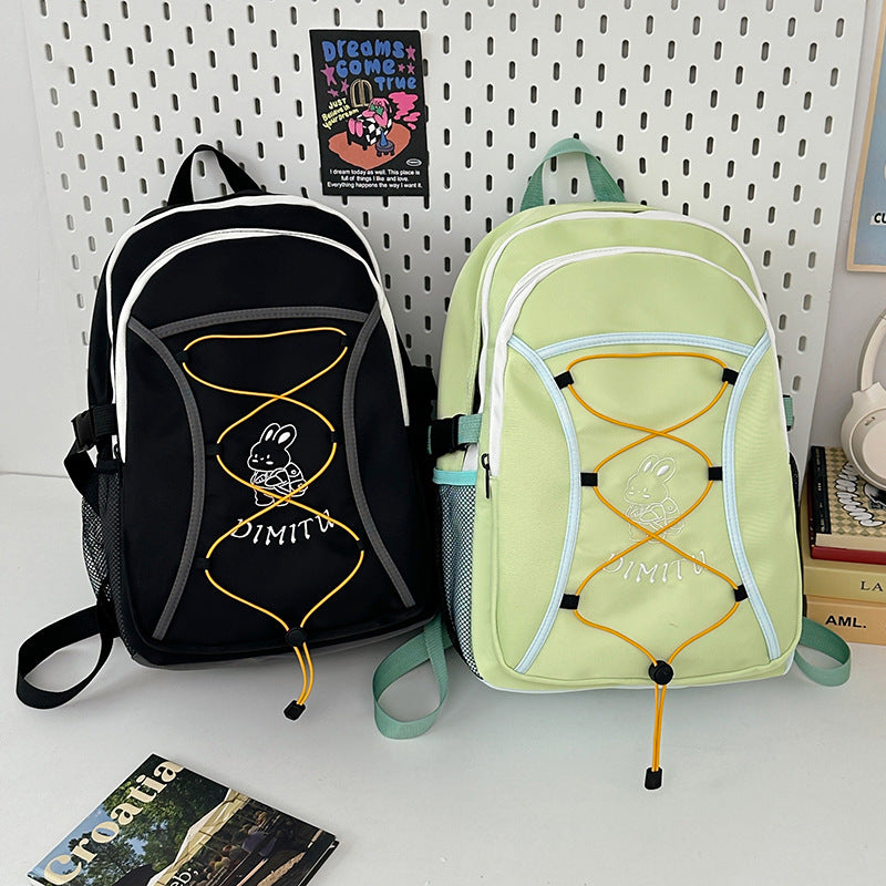 New schoolbag female college student niche design ins simple and versatile junior high school student backpack leisure travel backpack