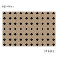 Distributed carpet living room  new french floor mat retro light luxury high-end cream style bedroom no-wash and wipeable