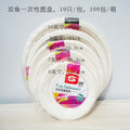 Disposable paper plates - bbq, party, and dining - eco-friendly, biodegradable, thickened, and durable pulp plates