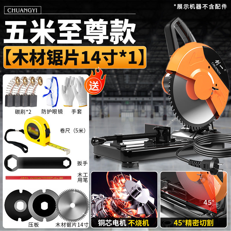 Chuangyi multifunctional circular saw profile steel machine small table saw for home firewood saw firewood metal aluminum cutting machine