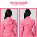 Summer cooling sun protection clothing for women - uv protection, slimming waist design, concealable hood, outdoor sun protection jacket dss098