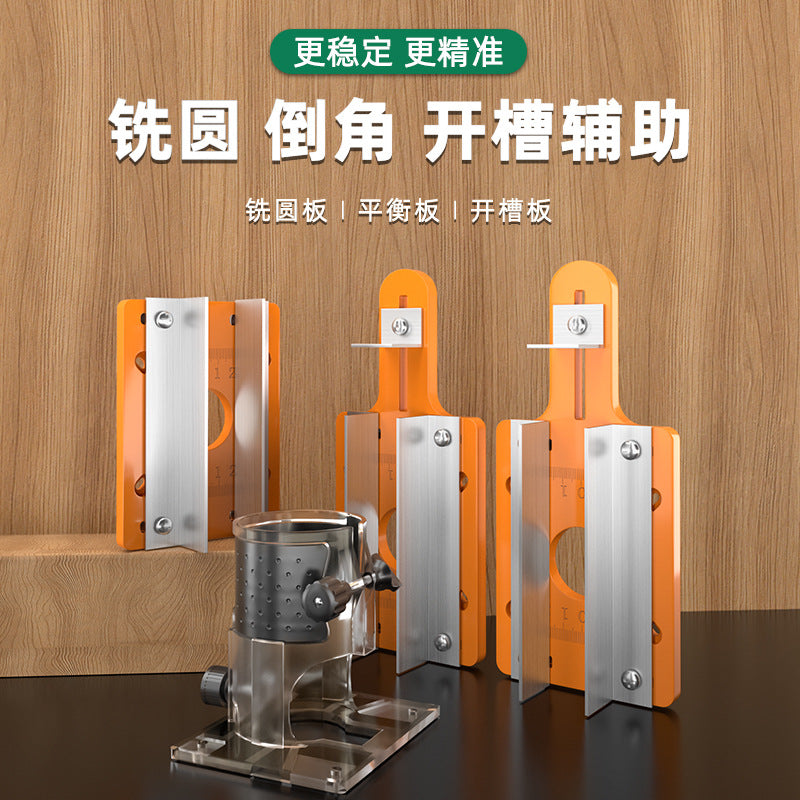 Two-in-one connector slotter, invisible piece slotting machine, new woodworking trimming machine, slotting bracket, hole opening artifact