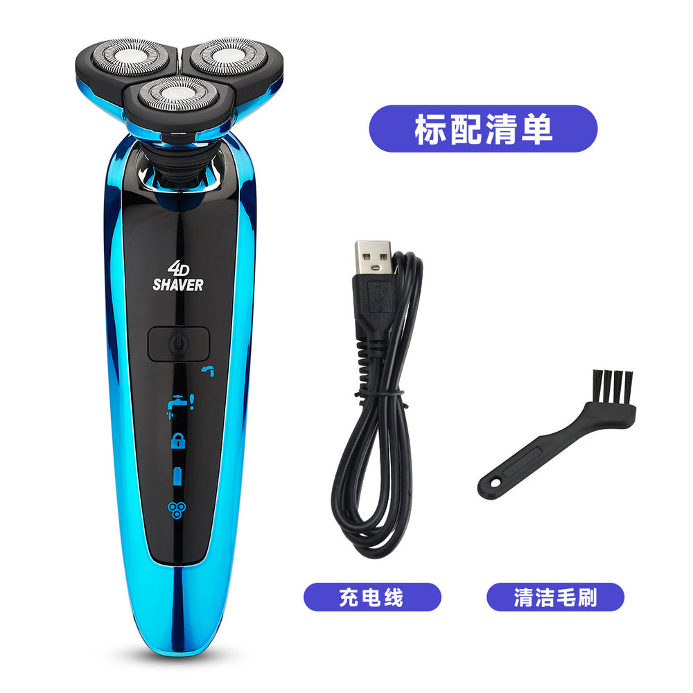 4d floating triple-blade electric shaver - washable men's razor multifunctional set - wholesale portable
