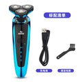 4d floating triple-blade electric shaver - washable men's razor multifunctional set - wholesale portable