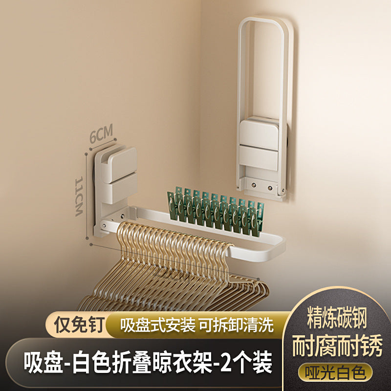 Suction cup towel hanging rod bathroom punch-free bathroom handy gadget multi-functional wall-mounted storage drying bath towel foldable