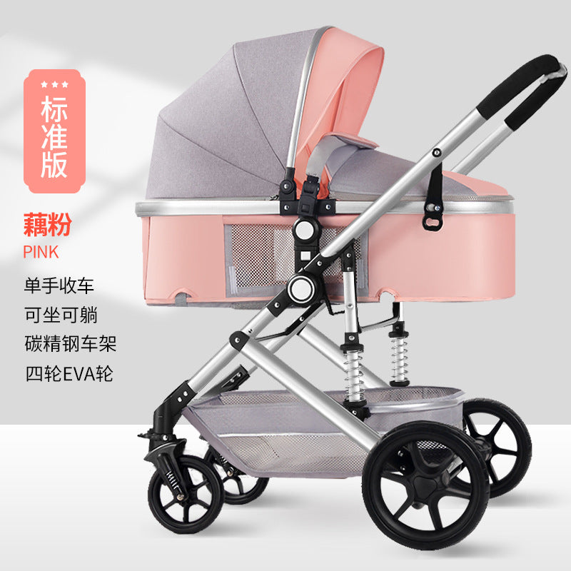 Lightweight two-way stroller - convertible pushchair for babies and toddlers - perfect for lounging and walking - baby carriage - must-have for parents