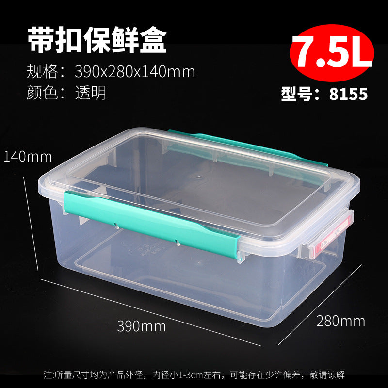 Fat cat thickened fresh-keeping box deepened food grade PP plastic refrigerator freezer box large capacity heightened storage box wholesale