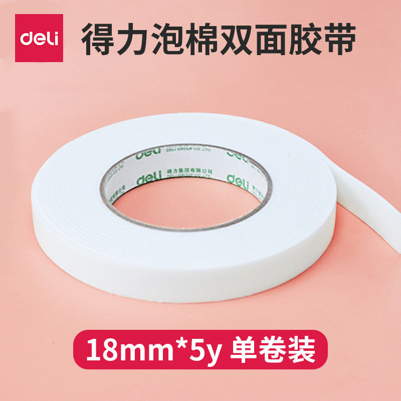 Deli 30411 double-sided tape foam glue two-sided tape length 4.5 meters wide 18mm fixed sponge thickened sticker