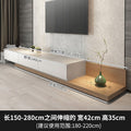 Minimalist extendable tv stand - space-saving, floor-standing coffee table for small apartments - modern, light luxury floating floor cabinet for living room