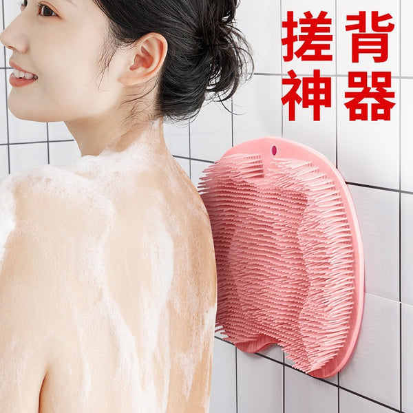 Silicone Lazy Back Rubber Bathing Back Bathroom Foot Rubbing Bathing Mat Brush Back Bathing Brush Foot Brush Rubbing Mat