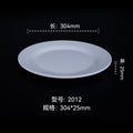 12inch shallow dish