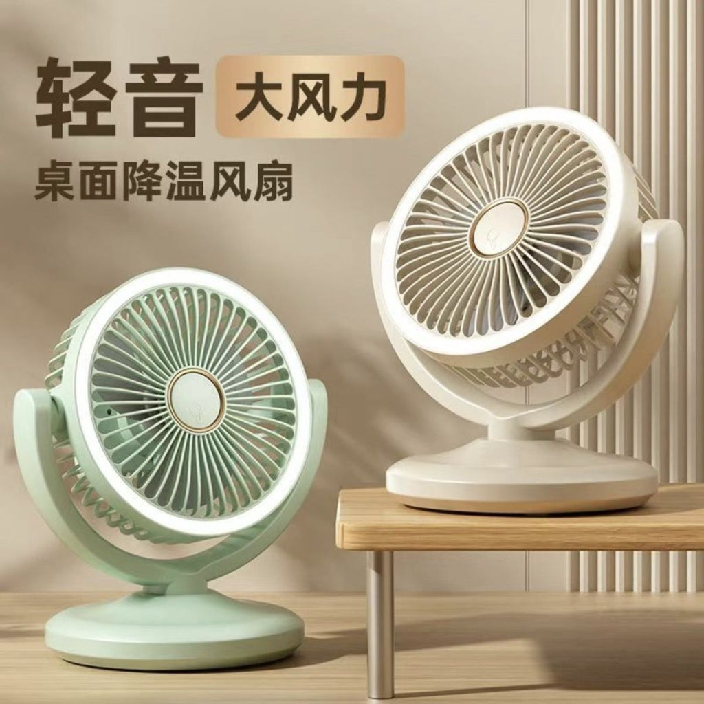 USB small fan household student dormitory outdoor desk lamp air circulation fan large wind rechargeable electric fan