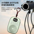 Xianke v15 radio mini small player neutral card speaker elderly portable music player charging