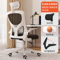 Comfortable gaming chair for extended use - home office ergonomic swivel chair with lumbar support, reclining function, and height adjustment - ideal for work, meetings, and relaxation