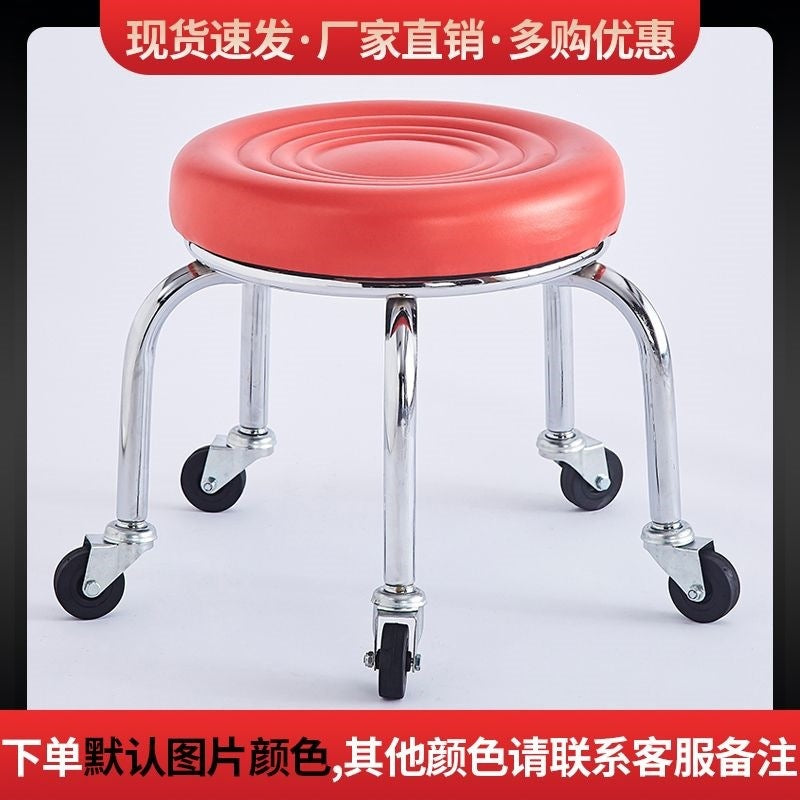 Pulley stoolfor homeswivel chairrotatelift stoolhigh stoolbar chairbeauty salon round stoolbar chairbackrest stoolno