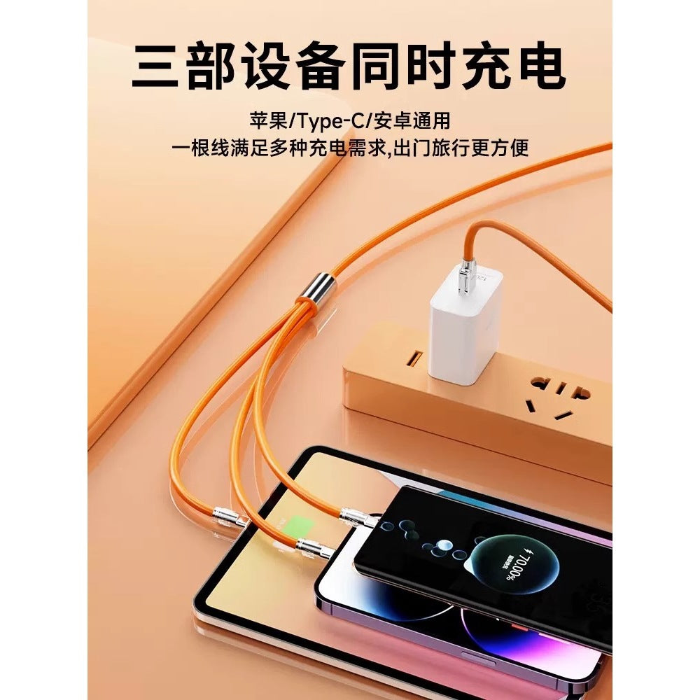 120W fast charging three-in-one fast charging data cable is suitable for Apple vivo Huawei Android flash charging mobile phone one-to-three charging