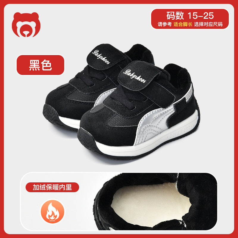 Toddler shoes for baby boys 0-1-3 years old, autumn/winter infant and toddler shoes for baby girls, soft sole functional fleece-lined thickened cotton shoes