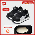 Toddler shoes for baby boys 0-1-3 years old, autumn/winter infant and toddler shoes for baby girls, soft sole functional fleece-lined thickened cotton shoes