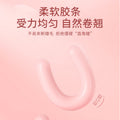 【processing】xue bei er new eyelash curler customization - one-clamp curl, eyelash curler oem beauty factory