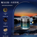 Ins car air freshener - premium solid car fragrance for men - long-lasting scented car aroma diffuser