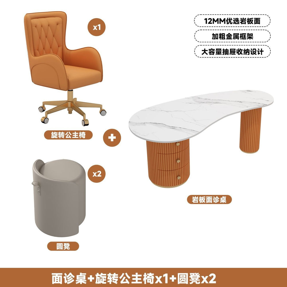 Beauty salon light luxury medical aesthetics consultation table meeting room office desktop examination table minimalist modern desk computer desk combination