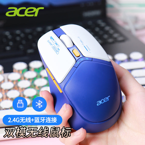 Source wholesale Bluetooth dual-mode wireless mouse charging silent computer notebook  office game electronic display