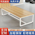 Training table long table casual modern small negotiation conference table staff bench table training conference table