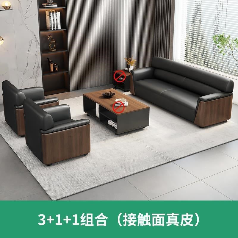 Office sofa business reception area meeting room simple modern light luxury three-seater sofa and coffee table set
