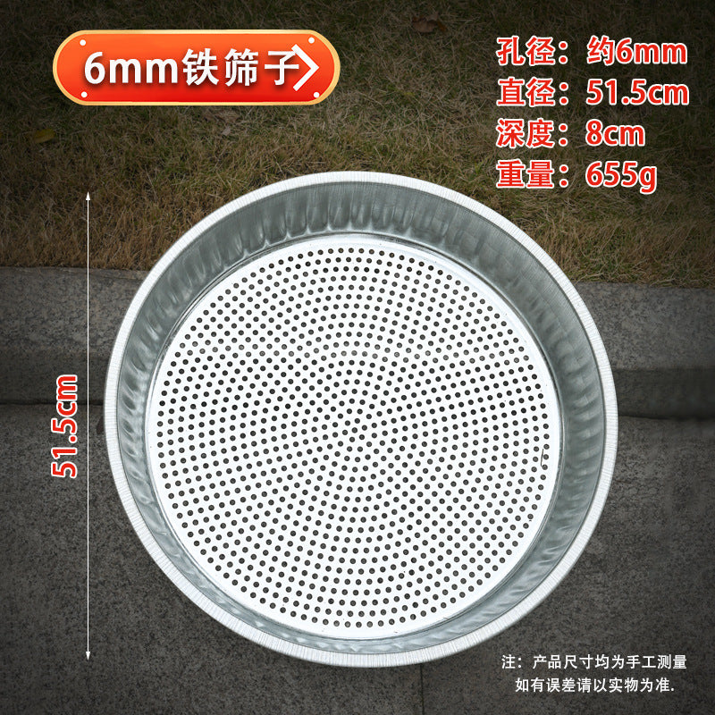 Customized metal iron sieve Filtration sieve Sampling sieve Gardening sieve Sand rape Drying tea grain sieve Soil sieve Fine holes