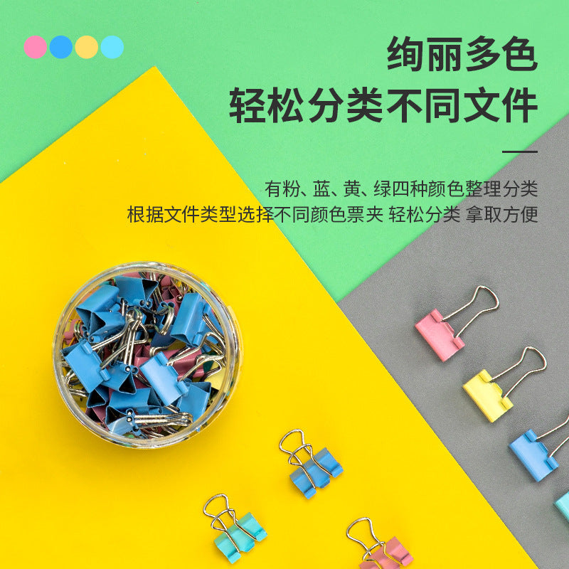 Deli long tail clip 8556es15mm color long tail clip No. 6 swallow tail clip small ticket clip 60 iron clips